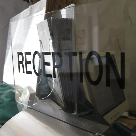 Italia Карманьола